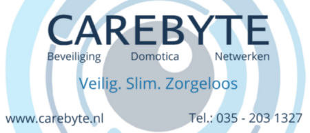 Carebyte , Hikvision
